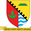 Infografik APBDes Desa Rancakole Kecamatan Arjasari Kabupaten Bandung 2021